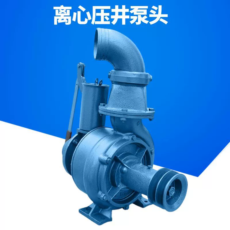 Сельскохозяйственные угодья для орошения центробежные насосы большой расход струйных орошаемых насосов Электрический центробежный распылитель оптом