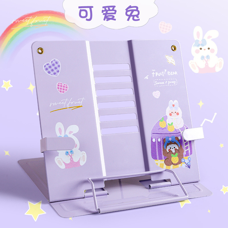 [업그레이드] 보라색 귀여운 토끼