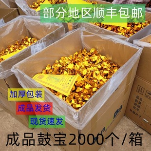 ������Ʒ2000����Ʒ��Ԫ�����]����ʮ��һ���¹�ڤ���S������ȫ��