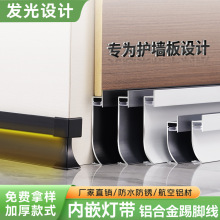 �p��LED�X�Ͻ����_����Ƕ�o������N�_�� �°l����_���S�����l