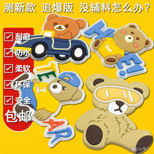 �F؛�ØӃ�ͯ����԰ٴ̩ͨ����Ь��Ь�۵��ܹ��z�r�И���