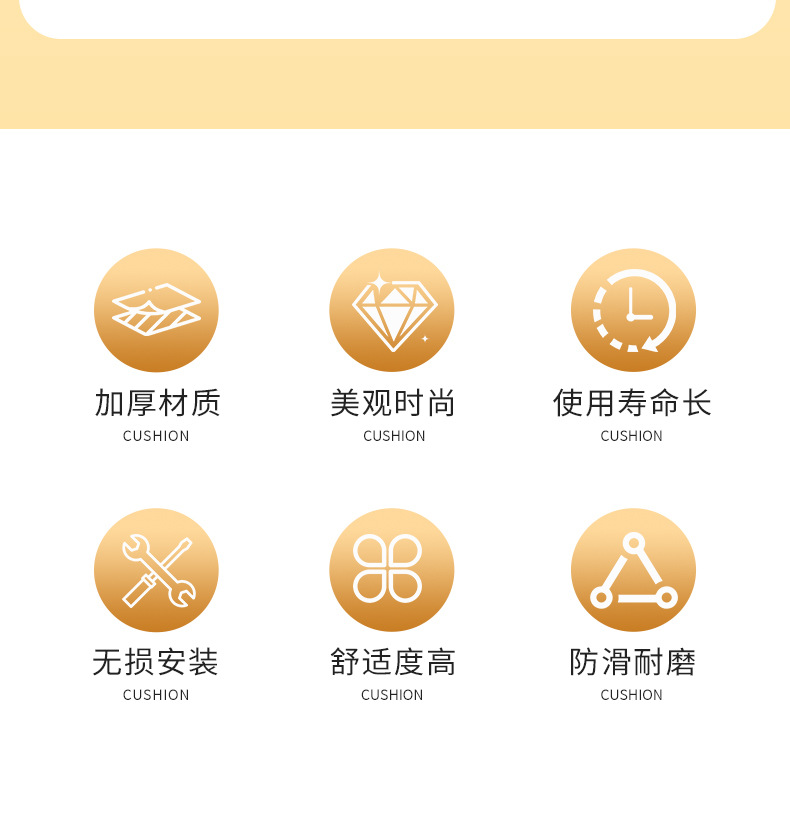Suitable for No.9 Electric Vehicle Q Series Seat Cushion Cover, Summer Sun Protection Breathable Seat Cover, Electric Vehicle Wear-Resistant Universal Seat Cover