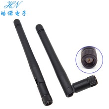 2.4G WiFi�{�����ۯBȫ��3DBI������o��ģ�K�����z���쾀SMA���