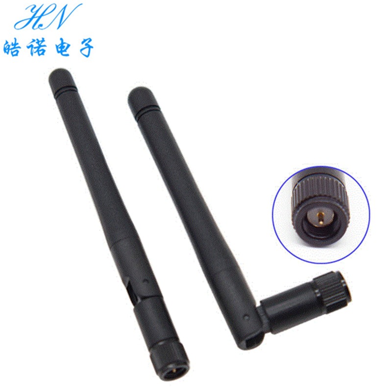 2.4G WiFi蓝牙可折叠全向3DBI高增益无线模块外置胶棒天线SMA内针