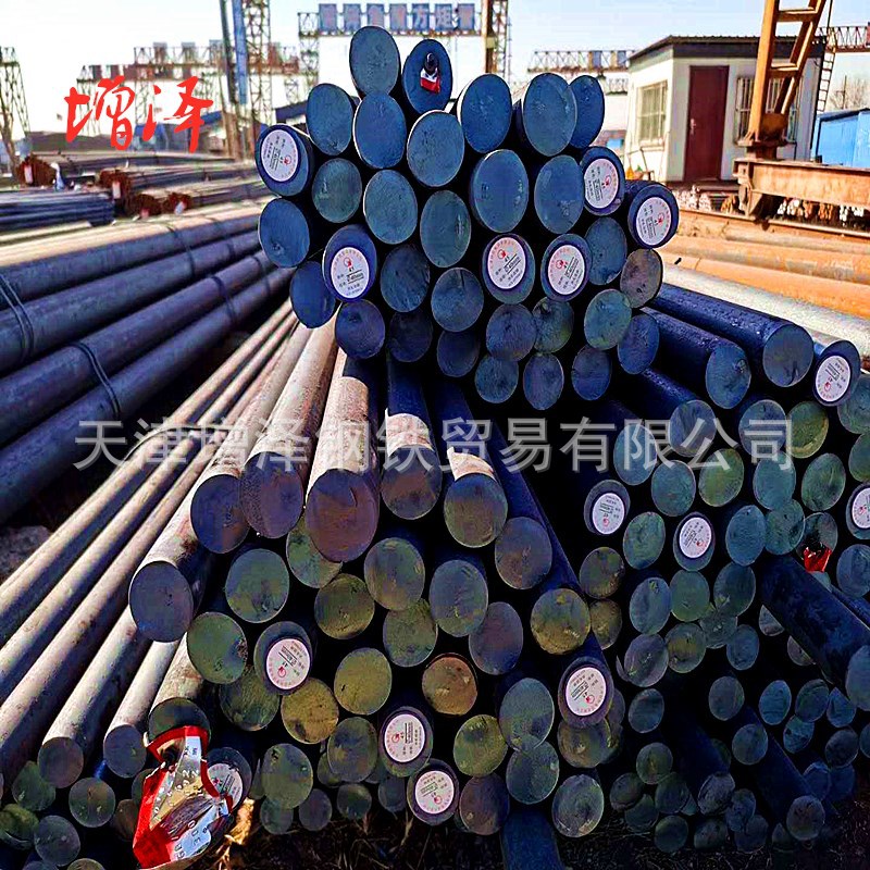 供应S45C圆钢 日标标准S20C圆钢 S35C圆钢