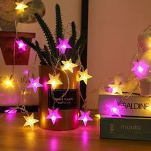 新品粉色五角星LED灯串儿童宝宝生日背景墙装饰彩灯雪花气泡球灯