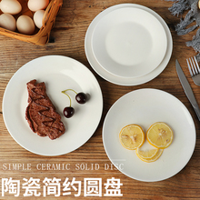 ţ�űP�Ӽ����մɈA�����ͱP�Ӽ��ò˱P���Ӝ\�Pƽ�P�˵��;�