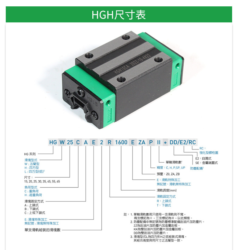 详情页版790-10000_08.jpg