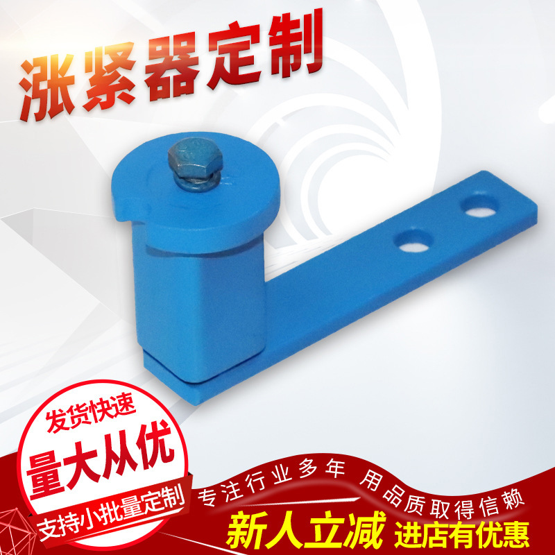 供应瑞士ROSTA避振缓冲张紧器DR-C27×50防滑减震器防震防撞