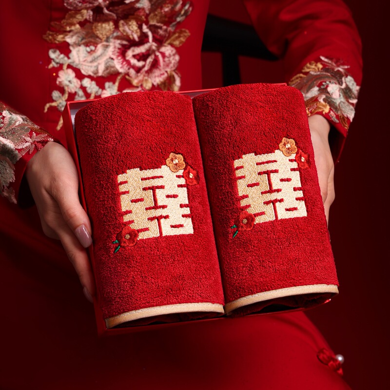 Wedding Towels for Engagement and Newlyweds, a Pair of Red Towels with Happy Words for the Bride's Dowry, Return Gifts, and Special Souvenirs for Guests Wedding Towels for Engagement and Newlyweds, a Pair of Red Towels with Happy Words for the Bride's Dowry, Return Gifts, and Special Souvenirs for Guests