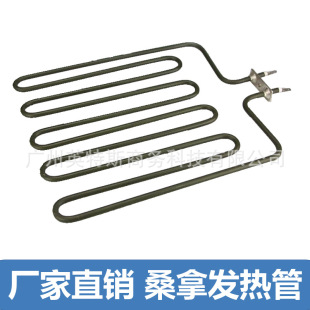 Sauna Heating Electric Heating Tube Sauna Room Heating Tube Steam Room Electric Heating Wire High Temperature Sauna Stove Wire Room Accessories