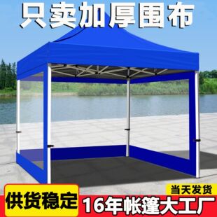 ����������Ľ���������ۯB���_�����������Ӻ�͸����������