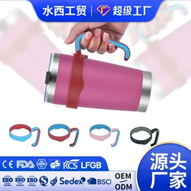 保温杯;其他杯子;运动水壶