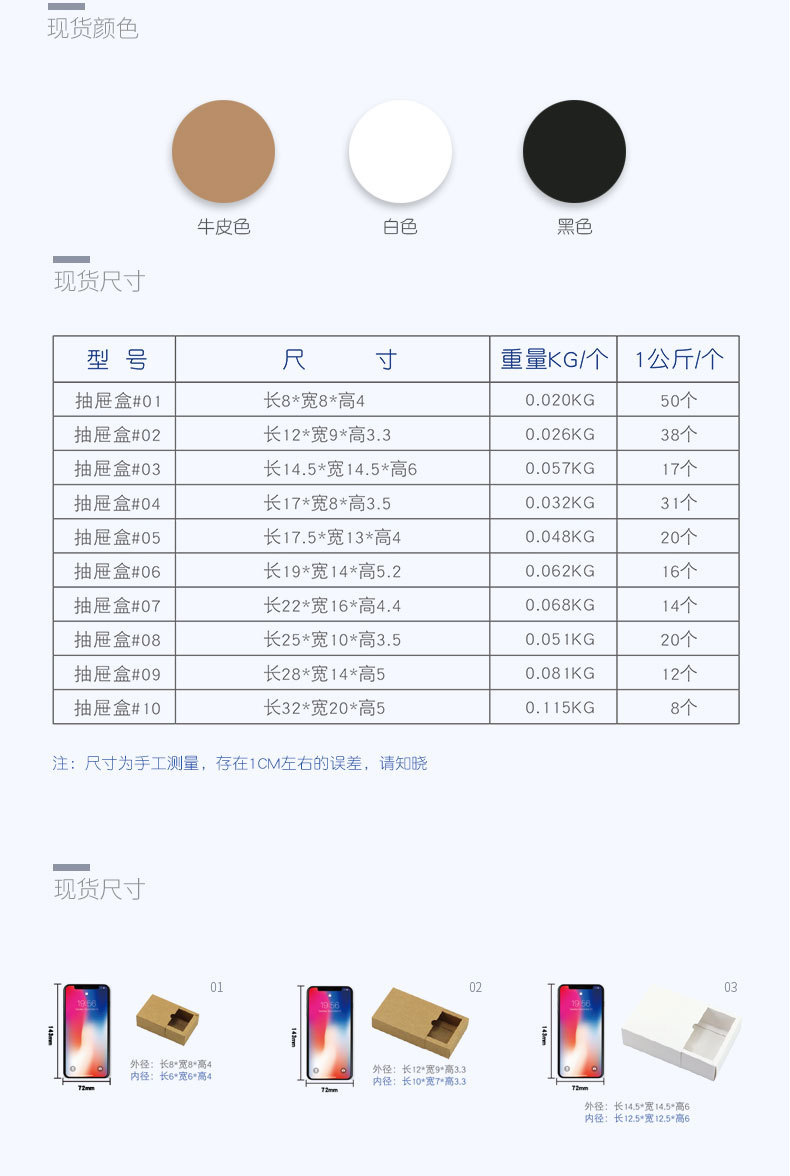 O1CN01pbecm91HyLuOoQkDG_!!2713