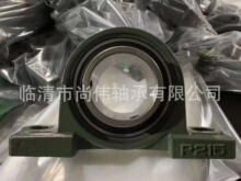 ������������UCP208 209 210 211 212 213 214 215 205 206 207