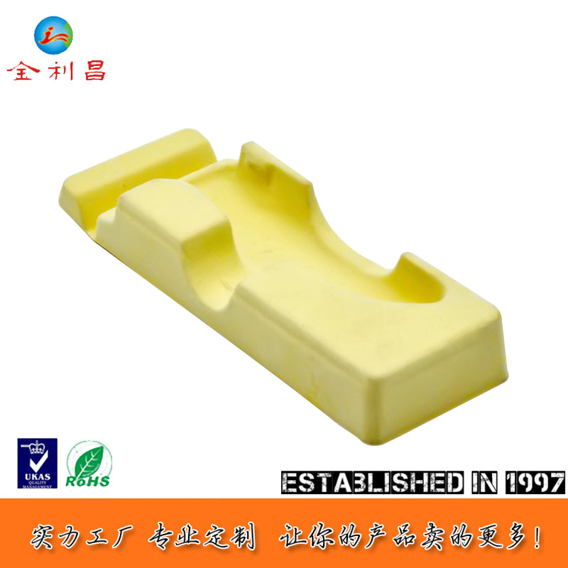 21年厂家直销 刀具刀叉植绒吸塑包装 黄色植绒内托包装 质量保证