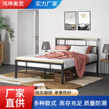 批发铁艺床1.5米床小户型双人床架1.8x2米出租屋铁架床极简风格
