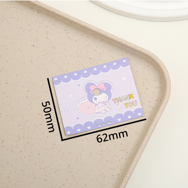 5*6.2cm (약 100장)