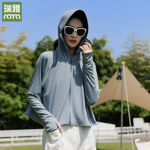 Sun protection clothing for women 2024 summer new ice silk cool breathable sun protection shawl black rubber brim thin sun protection clothing