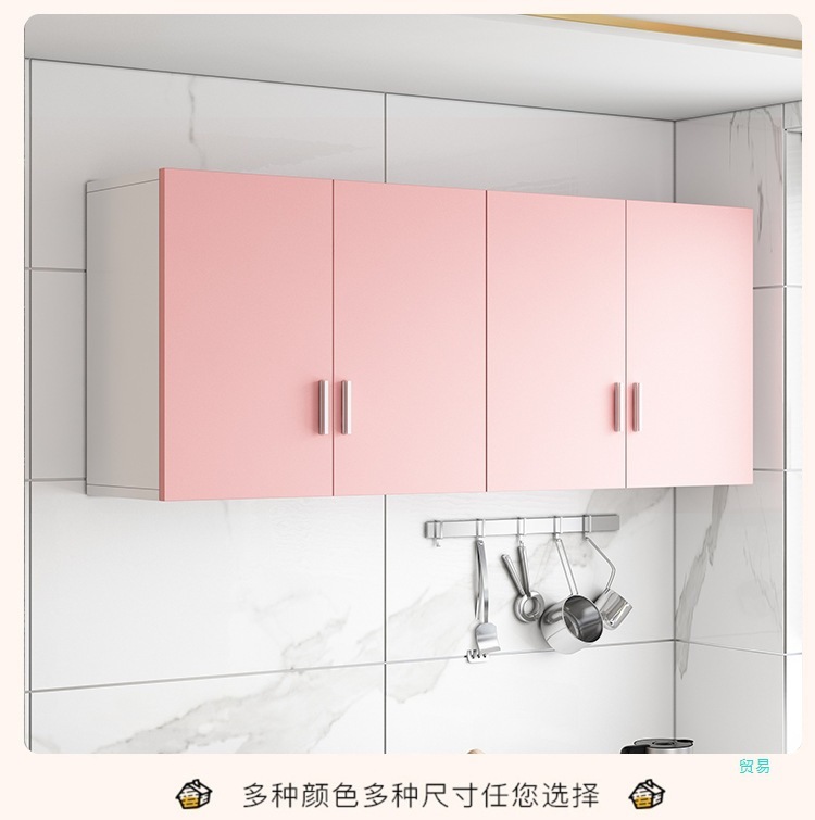 HNZZ175吊り戸棚壁戸棚キッチン壁ロッカー戸棚壁掛け式寝室吊り戸棚トイレ収納|undefined