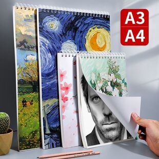 �L���հ����豾���LA4�D����С�W�����ٌ���ˮ���،������U���g��