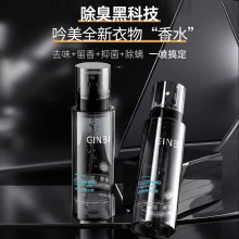 ����������Շ��F��ζ������ˮ������ζ�����־��՚��������l