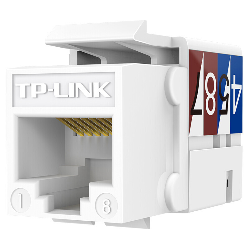 TP-LINK TL-EJ5e01  五类CAT5e工程镀金版千兆网络信息模块 9