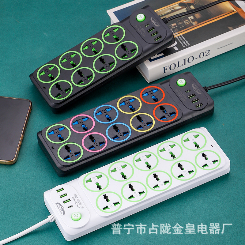 Negro y blanco comercio electrónico transfronterizo exportación TYPE-C USB PD carga placa de conexión de conexión de zócalo grande