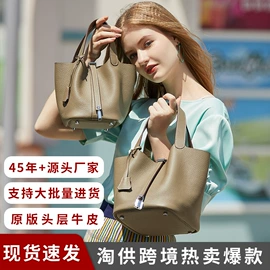 女士单肩包;女士手提包;托特包