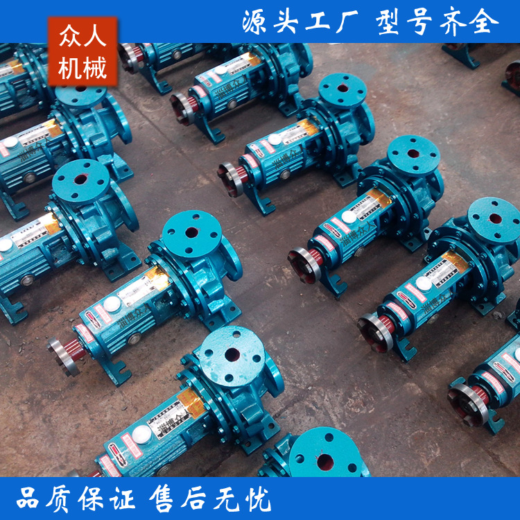 is100-80-160博山清水泵、热水泵、空调泵现货供应