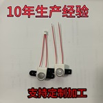 PTC恒温加热器，发热芯，加热片，陶瓷发热体，驱蚊器发热体，