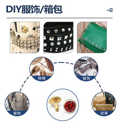 Cross-border source supply drill 8mm color A drill gun color edge set base loose beads DIY drill factory supply 