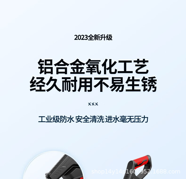 詳情-28.jpg