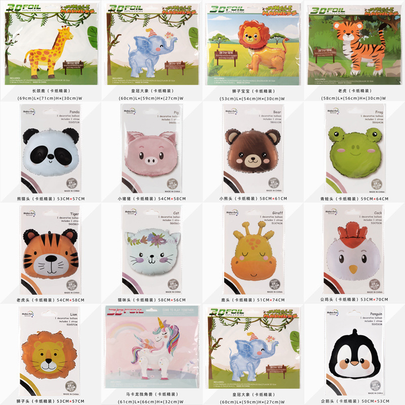 Cartoon children's pack