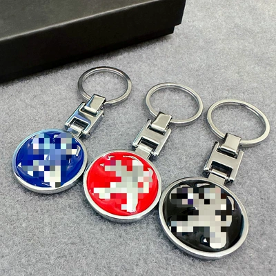 Other Car Modifications, Logo Key Chains - stylish