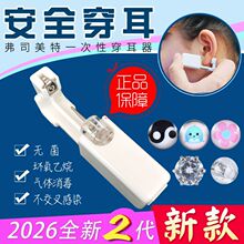 ��2����Ʒ��˾����һ���Դ������o���������ᔘ���ȫ��������