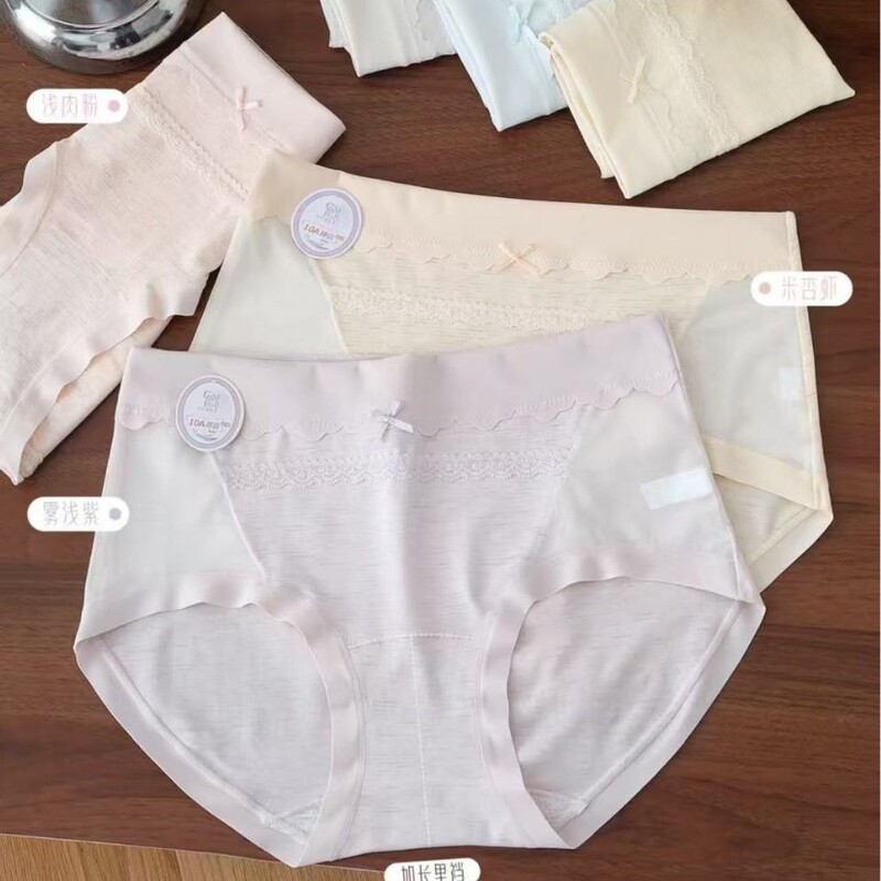 [in Stock] Xuedanting's New Women's Underwear, Medium and Large Sizes, Skin-Friendly and Comfortable, Made of Morile Fabric 5295
