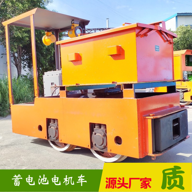 CTY-2.5吨人力车 蓄电池电机车 轨道起轮车 售后无忧质保一年