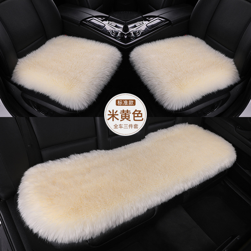 Universal Winter Car Wool Cushion Thickened Non-slip Warm Seat Pad (Seat cushion, seat cover) - beige-three-piece-set-thickened-fleece