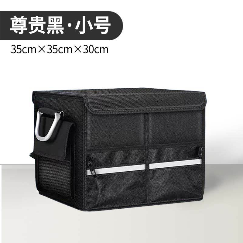 노블 블랙-스몰