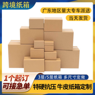 �V�|���䶨������ߴ�һ����ӆ����l؛���㼈�п��f������䶨��