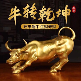 �~ţ�[�����~����ţ�A����ţ�ش�̖�͏d�k����ţ��_��[���b�Ʒ
