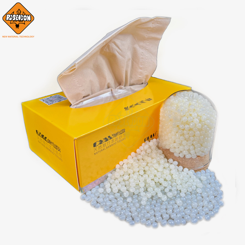 纸巾盒聚烯烃热熔胶，包装行业用胶水 粘力强 性能稳定 低成本