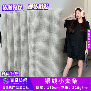 �y��С��l 220g����l�y�r�bᘿ��� ���eT�����B��ȹ�Ҿӷ�����