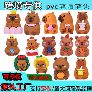 �羳������Ƥ�����Pñ�P�^PVCܛ�zˮ�����Ϳ��ڙ�Դ�^���Sֱ��