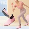 Sports shoes for yoga indoor, footwear, dancing non-slip jump rope, for running