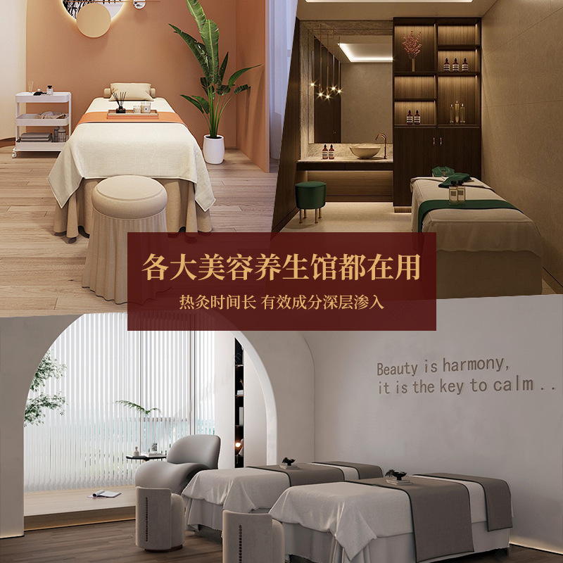 温灸クリーム、ハーブ泥灸クリーム、生姜泥クリーム、温湿布、宮殿冷え美容室関節専用万能灸泥療法クリーム|undefined