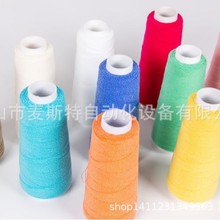 �����@�۾� �@�۾�, ���۾� �@�o�� �@�_�� �p���� �r�񃞻�