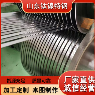 ���ܺϽ�1J80䓎� PC-3 PC-4���� �ɼӹ� Ҏ����� �S��ֱ�N
