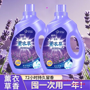 ޹�²�ϴ��Һ�������l��ζ�־�������ӝ�����ϴ����ˮ������